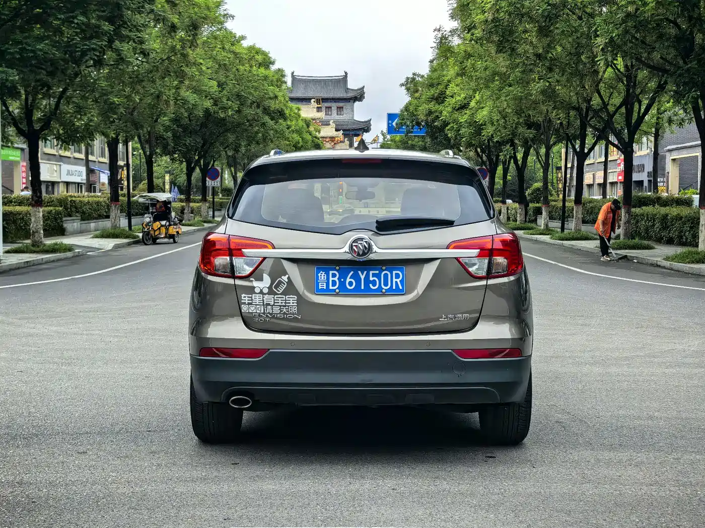 Buick Envision Plus 2017 20T 2WD Luxury фото 5