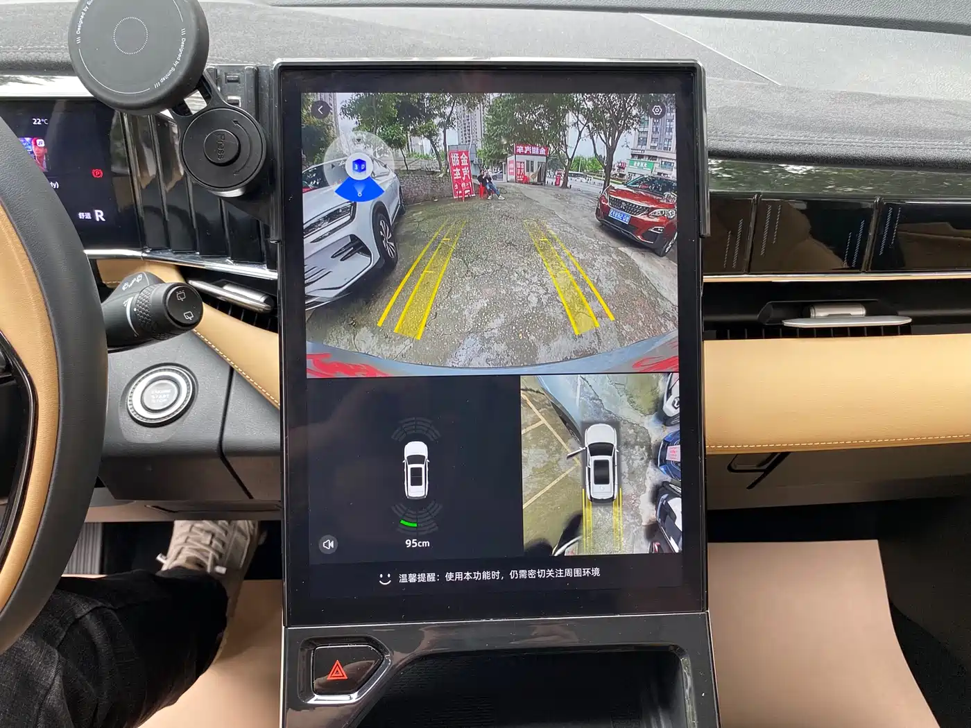 GEELY AUTOMOBILE BOYUE L