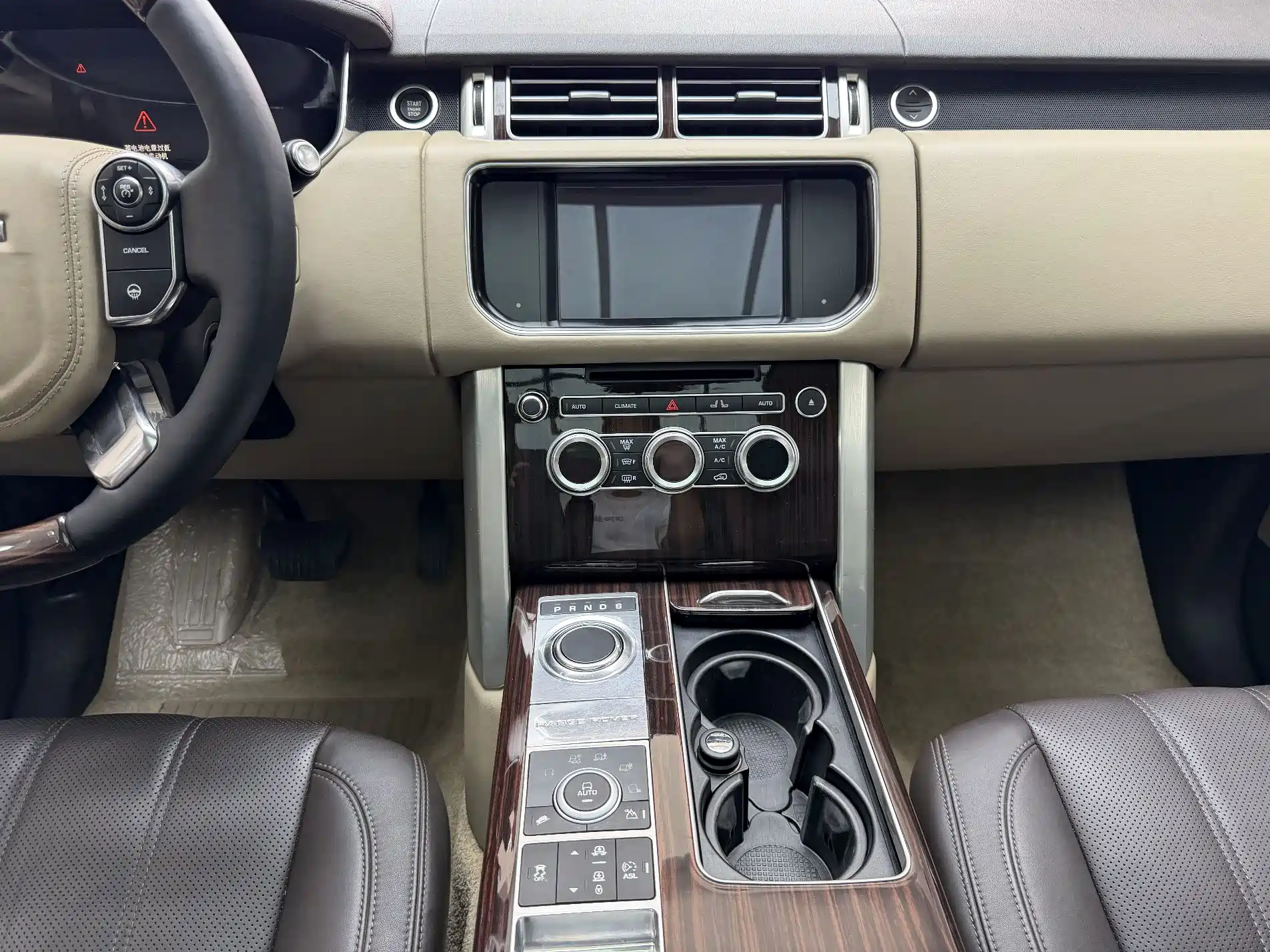 صورة 14 - Land Rover Range Rover