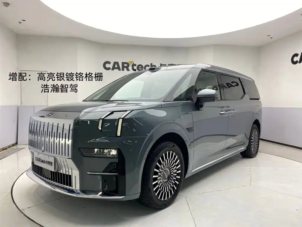 ZEEKR EXTREME KRYPTON 009