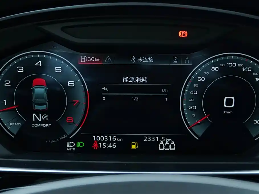 Audi A8 2022 A8L 50 TFSI quattro Comfort Collector's Edition фото 7