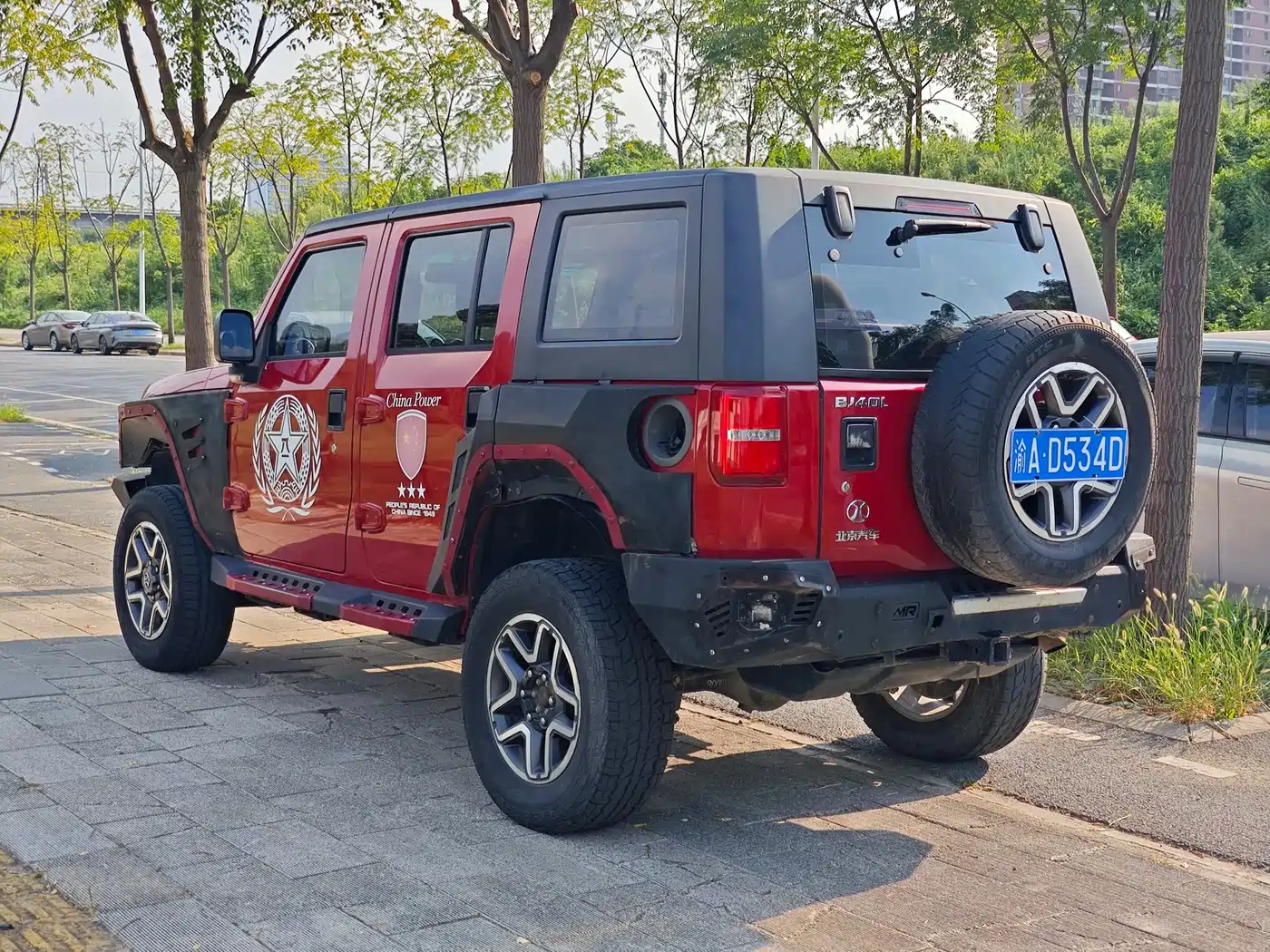 BAIC ORV Beijing Offroad BJ40 2017 2017 40L 2.3T Automatic 4WD China Rally Champion Edition