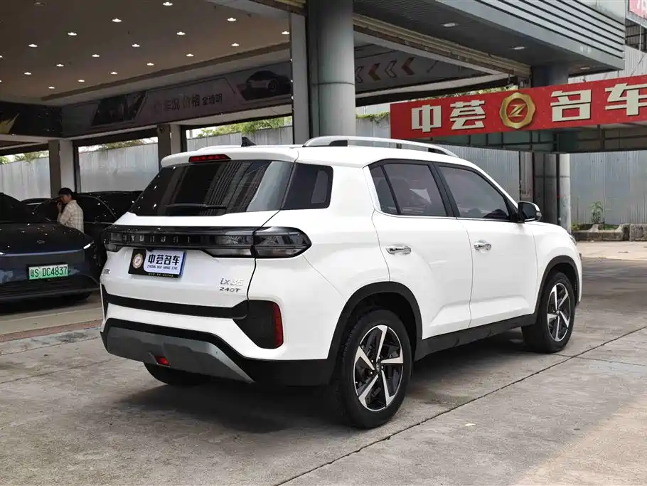 Hyundai Beijing Hyundai ix35 2021 240TGDi DCT 2WD GLS Leading Edition фото 5