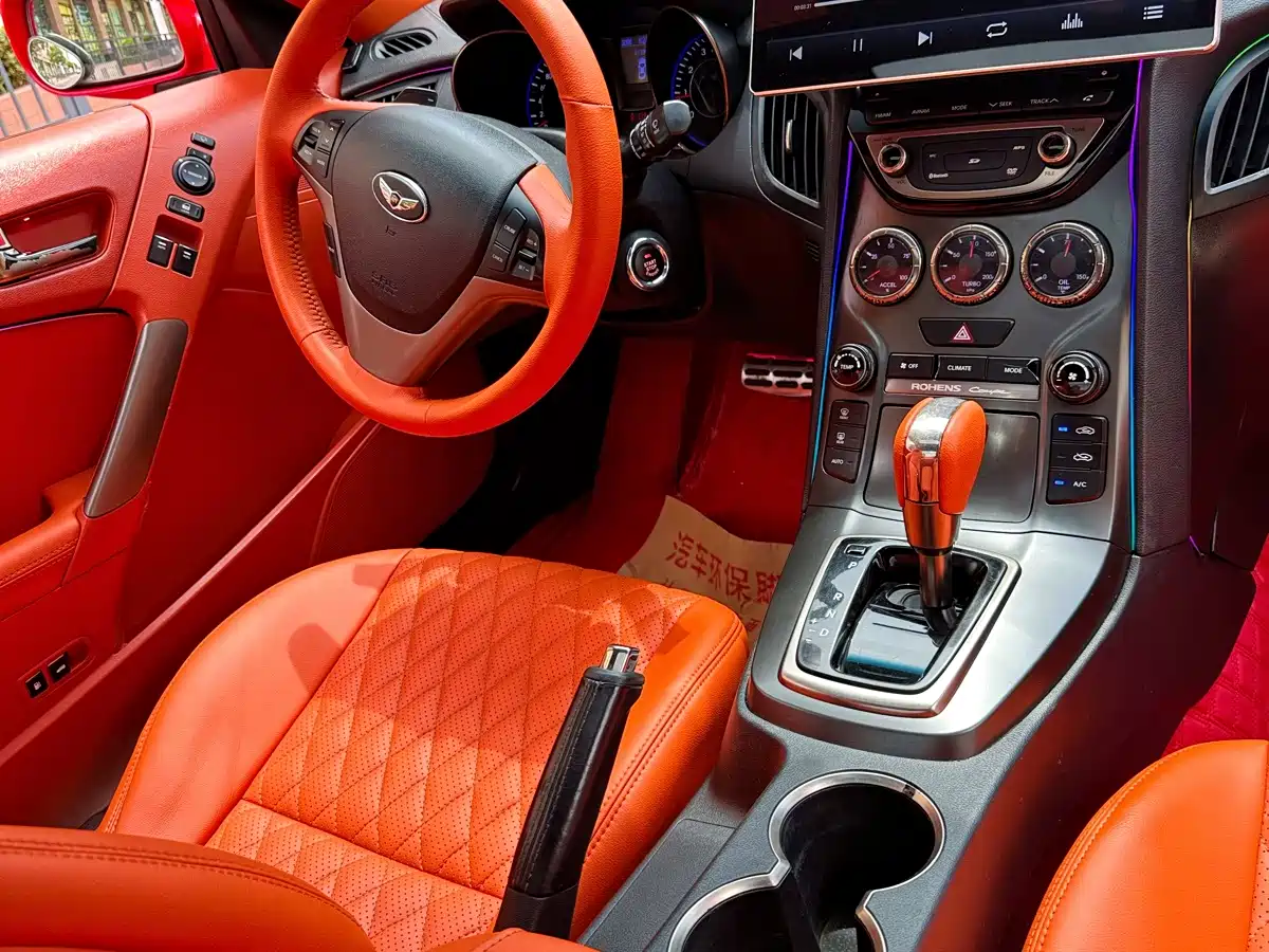 Hyundai Genesis Coupe 2014 2012 2.0T Automatic Elegant Edition