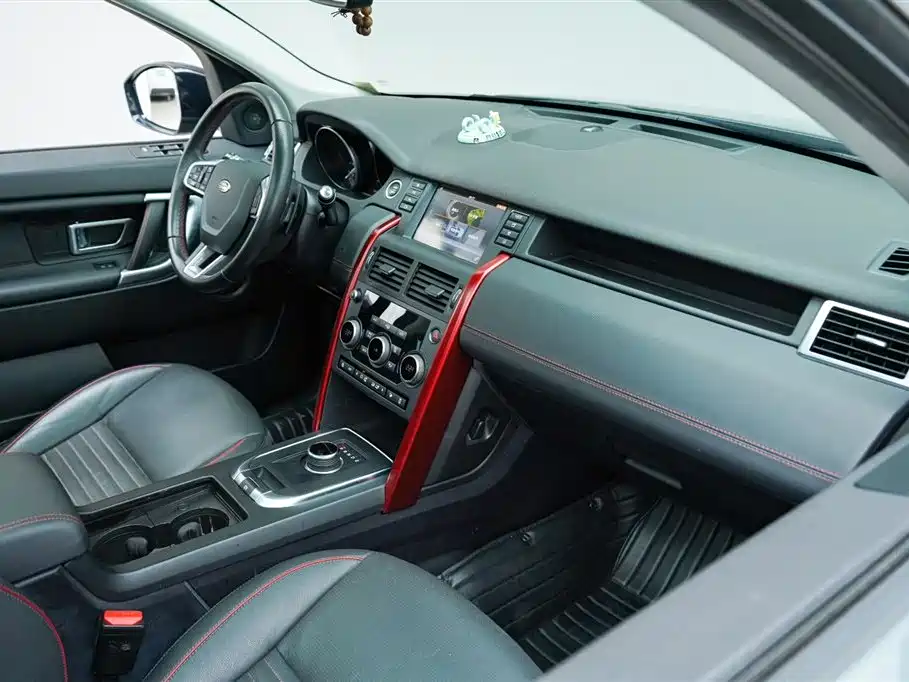 Land Rover Discovery Sport 2019 240PS SE Dynamic Edition China VI фото 13