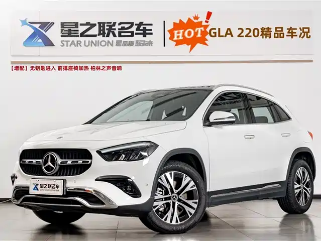 MERCEDES-BENZ GLA