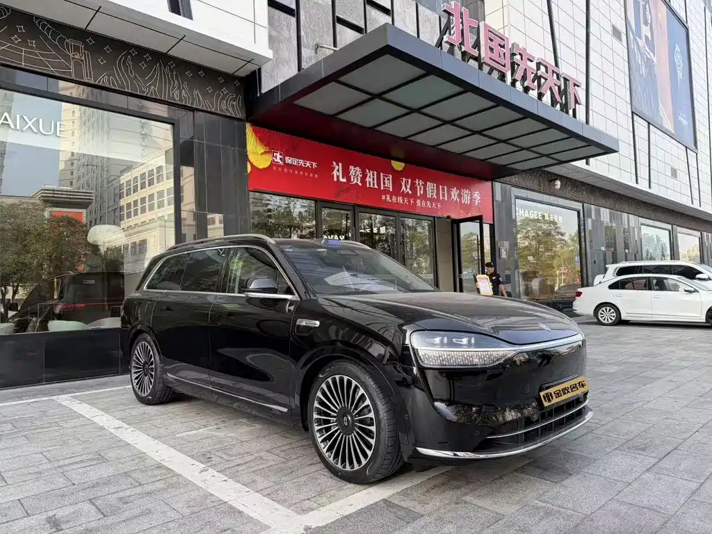 Aito M9 2026 2025 Extended Range Ultra 52kWh 6-Seater