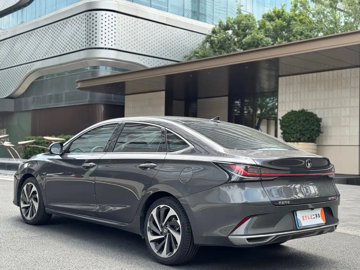 CHANGAN RUICHENG PLUS