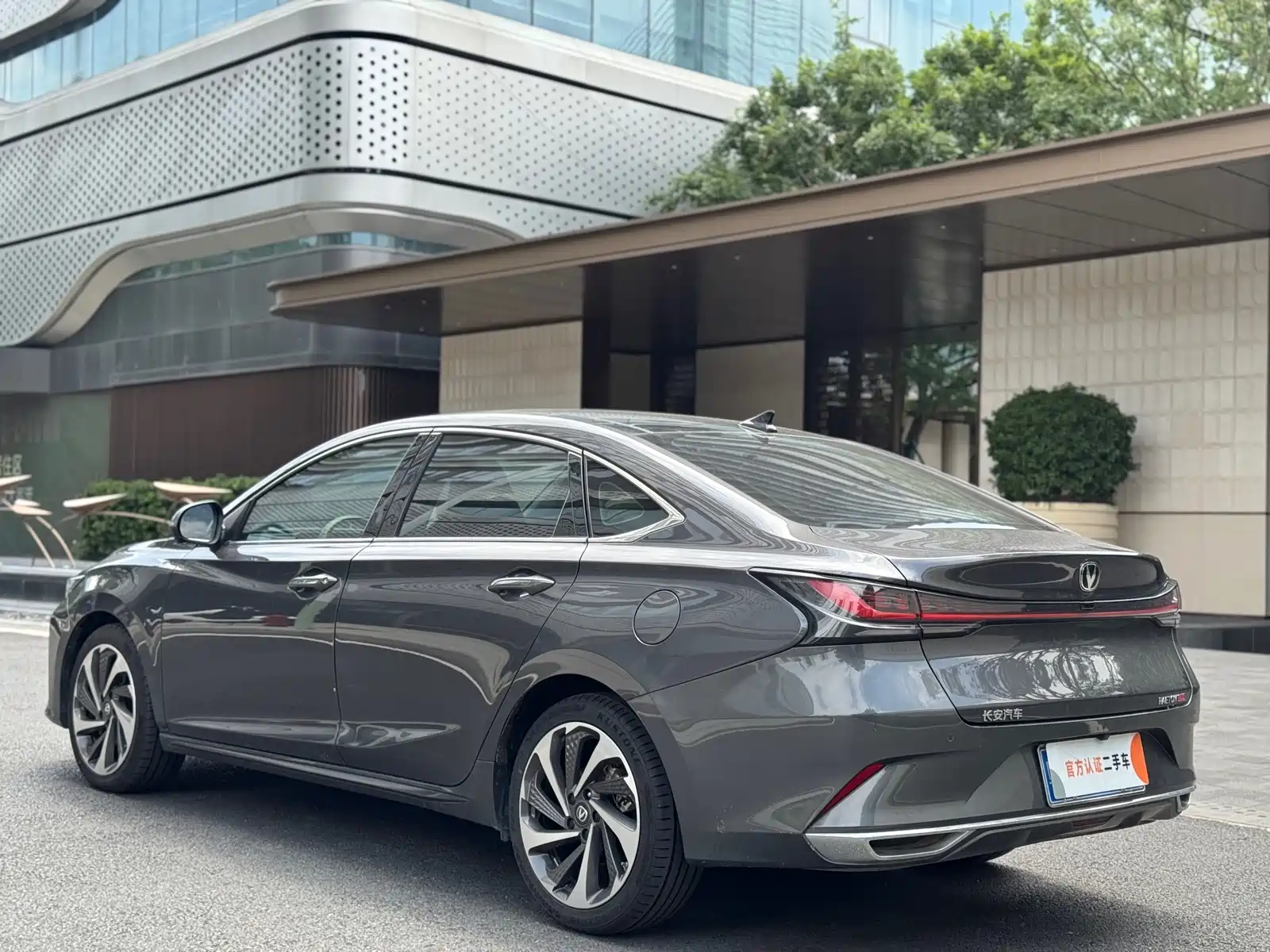 Photo 7 - Changan Ruicheng PLUS