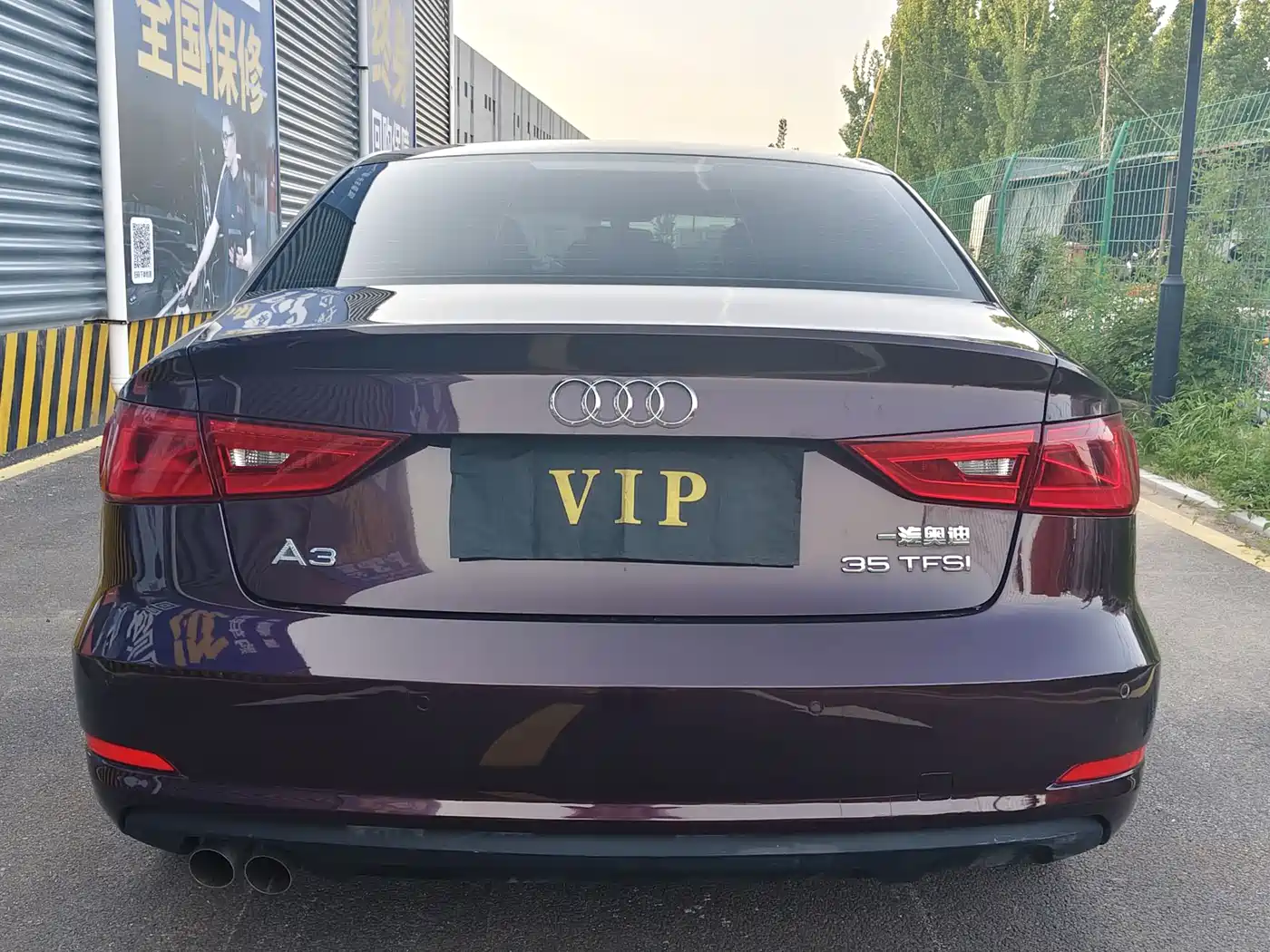 Audi A3 2016 Limousine 35 TFSI Leadership фото 13