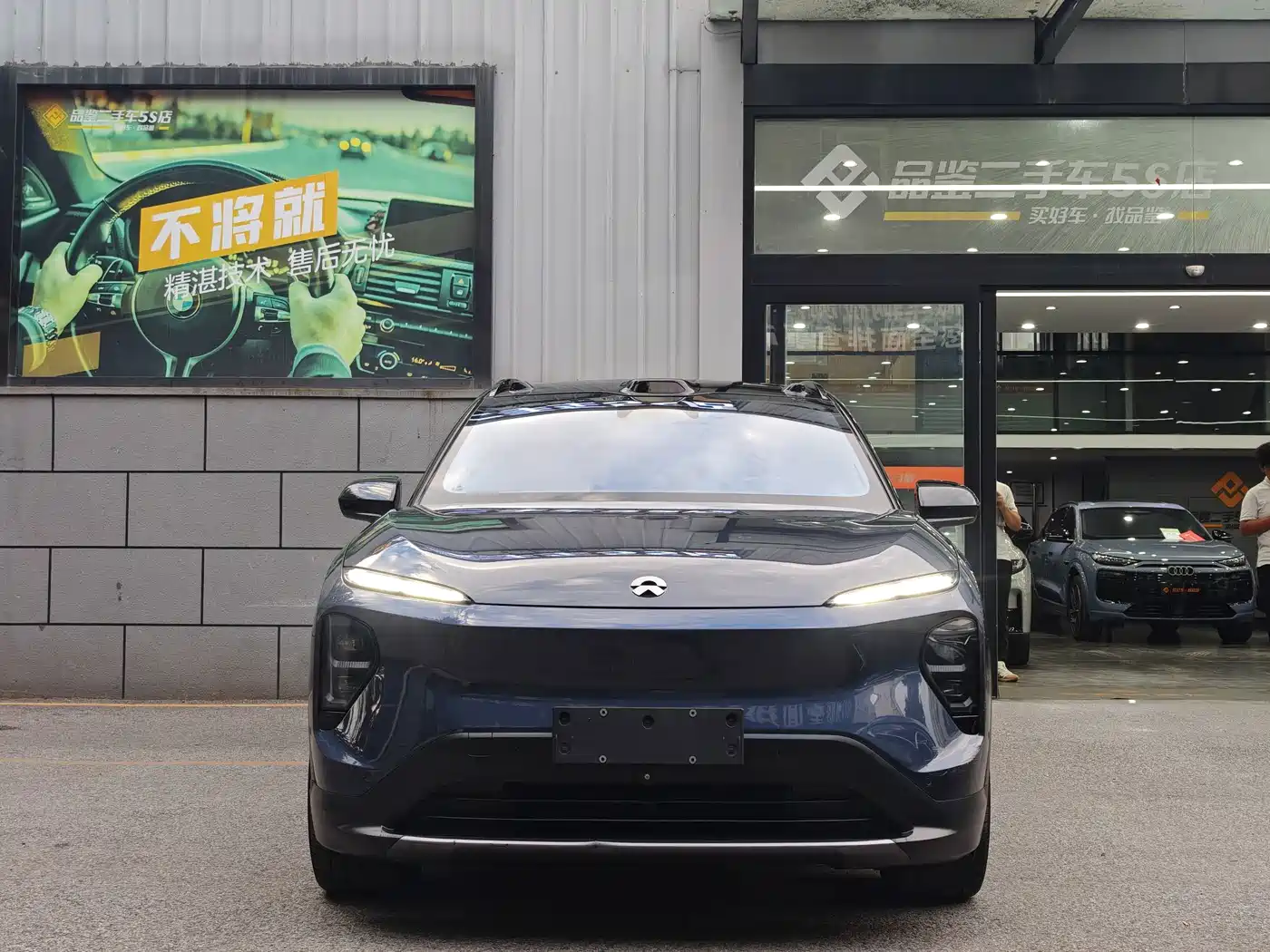 NIO ES7 2022 2022 100kWh First Edition