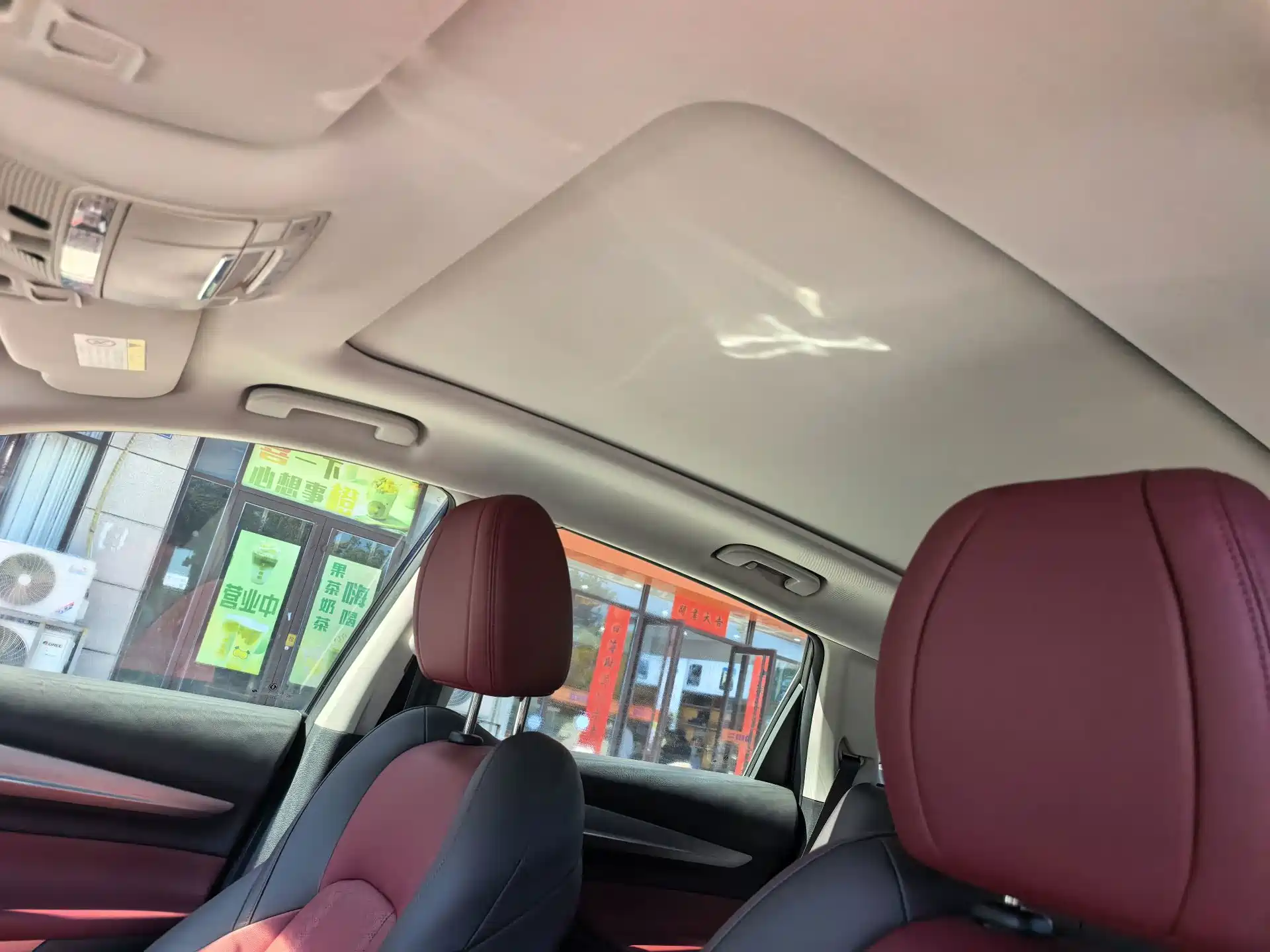 صورة 16 - Dongfeng Aeolus Dongfeng Fengshen AX7