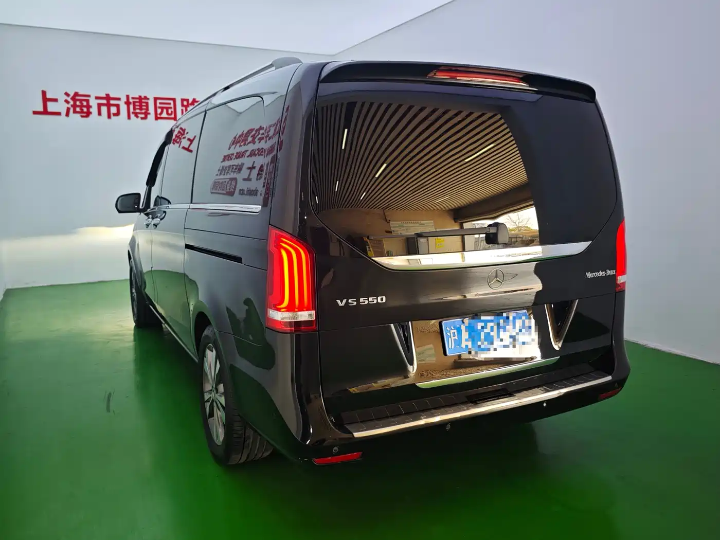 Mercedes-Benz V-Class 2018 V 260 Pilot Edition China V фото 5