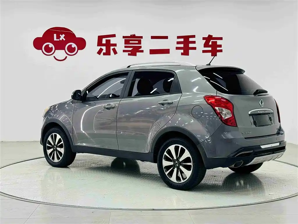 SsangYong Korando 2017 2014 2.0L Gasoline 2WD Automatic Collector's Edition