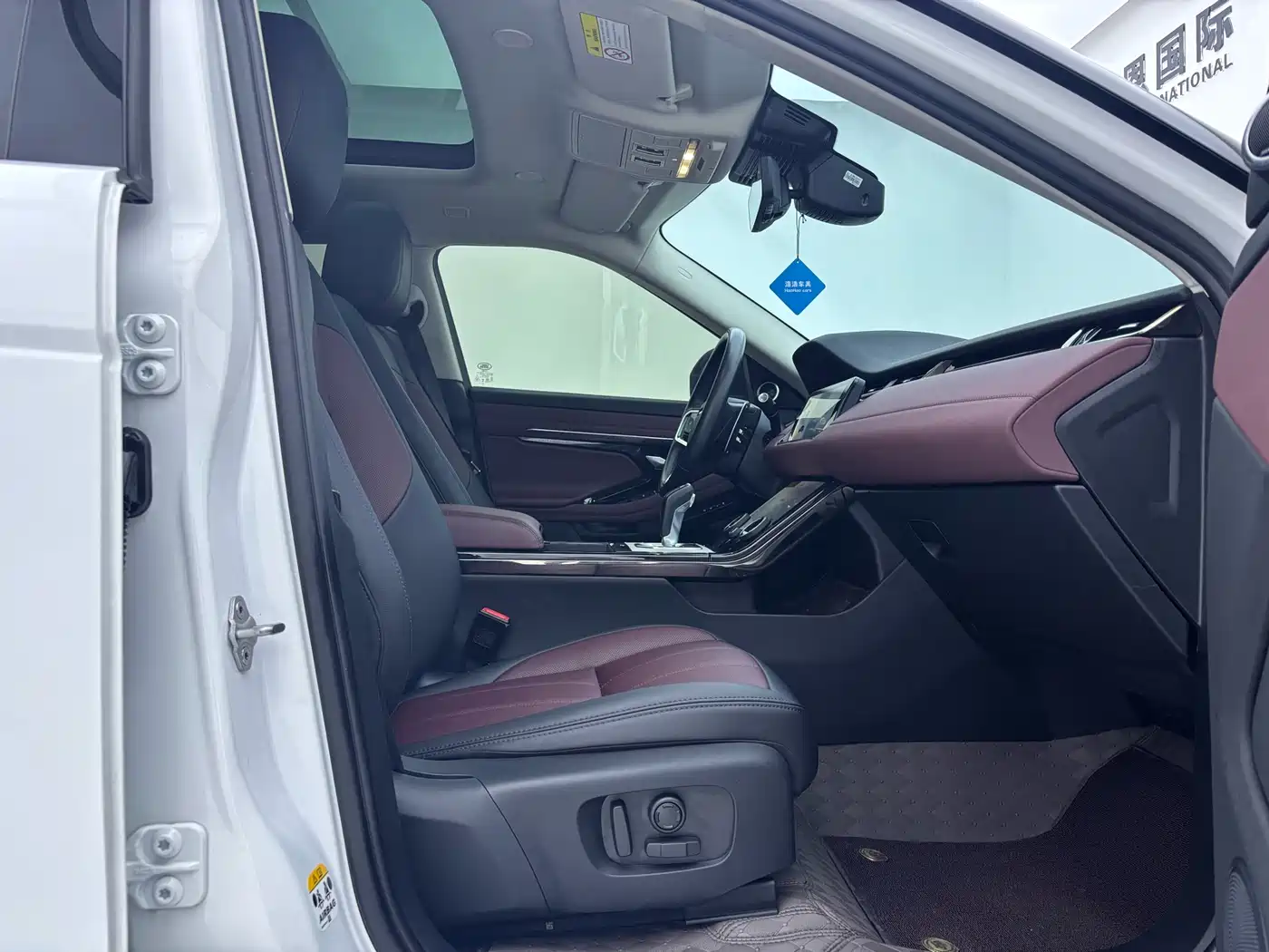 LAND ROVER RANGE ROVER AURORA