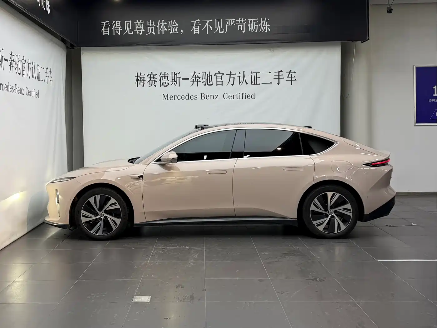 NIO ET5 2026 2024 75kWh