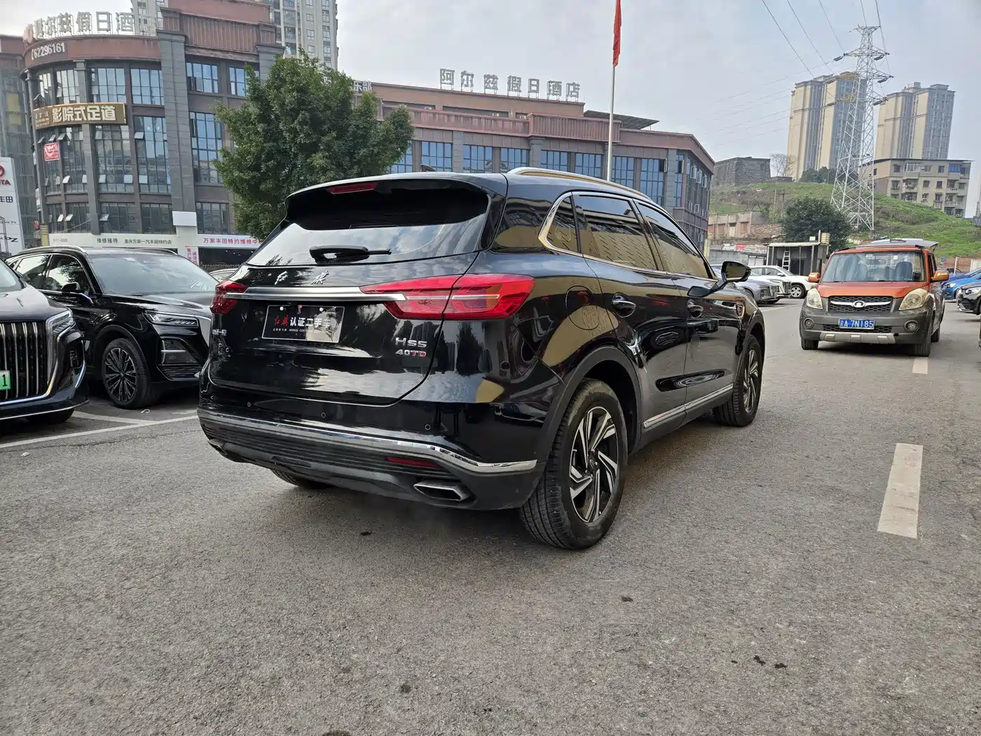 Hongqi HONGQI HS5