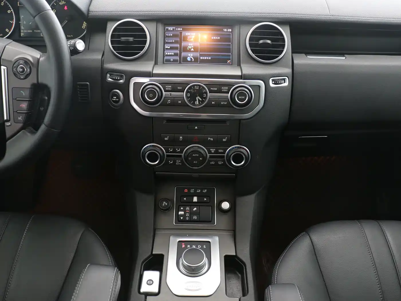 Land Rover Discovery 2015 3.0 SC V6 HSE фото 7