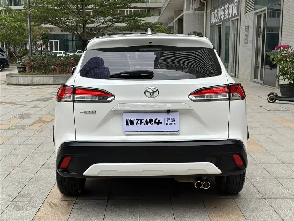 TOYOTA COROLLA SHARP AMPLIFIER