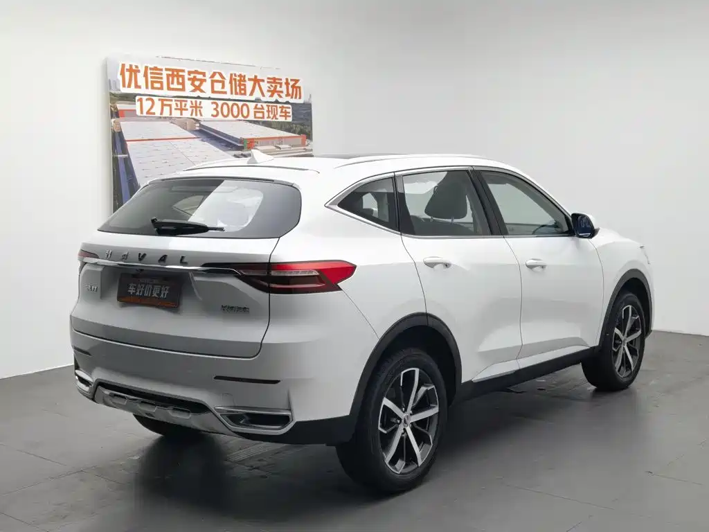 Haval F7 2019 2019 1.5T 2WD i-Trend China VI