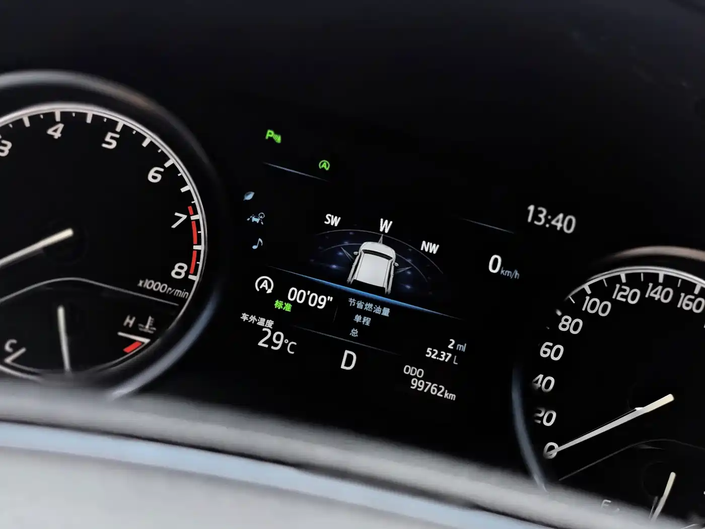 Photo 18 - Toyota Camry