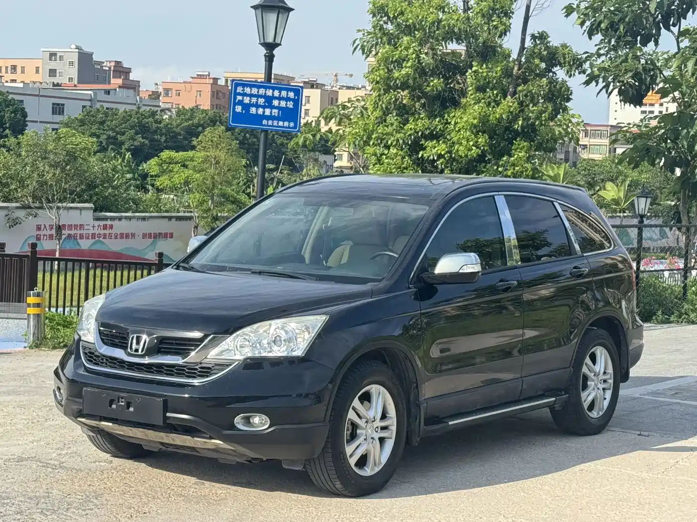 Honda CR-V 2010 2010 2.4L Automatic 4WD Premium Edition