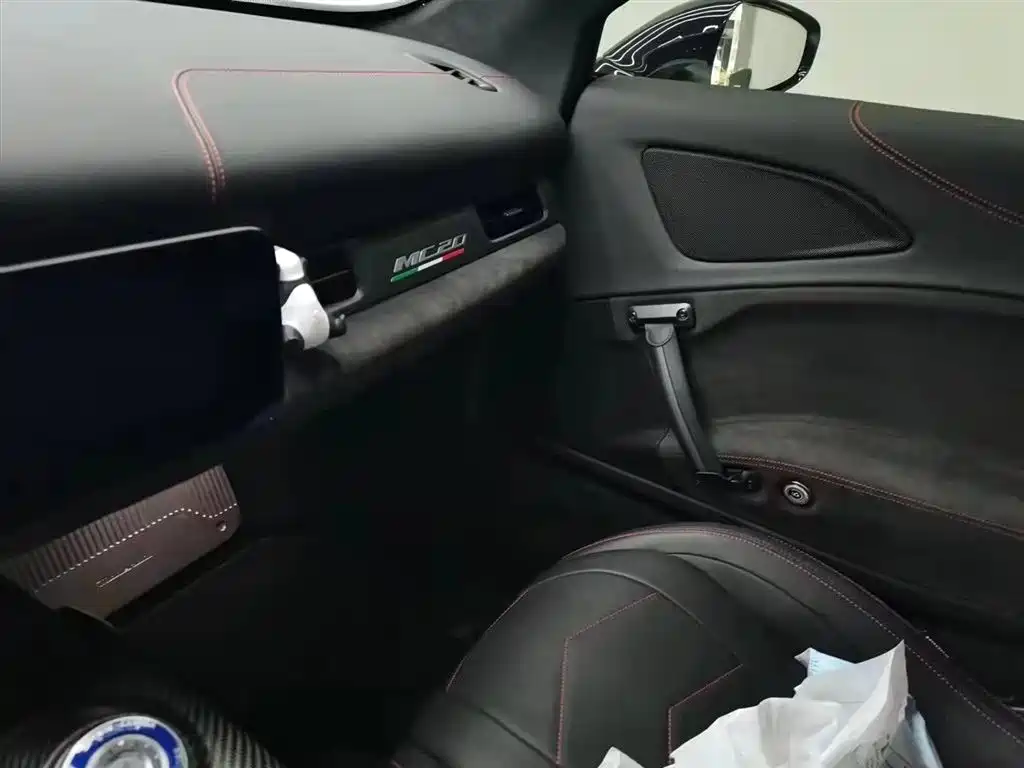 MASERATI MC20