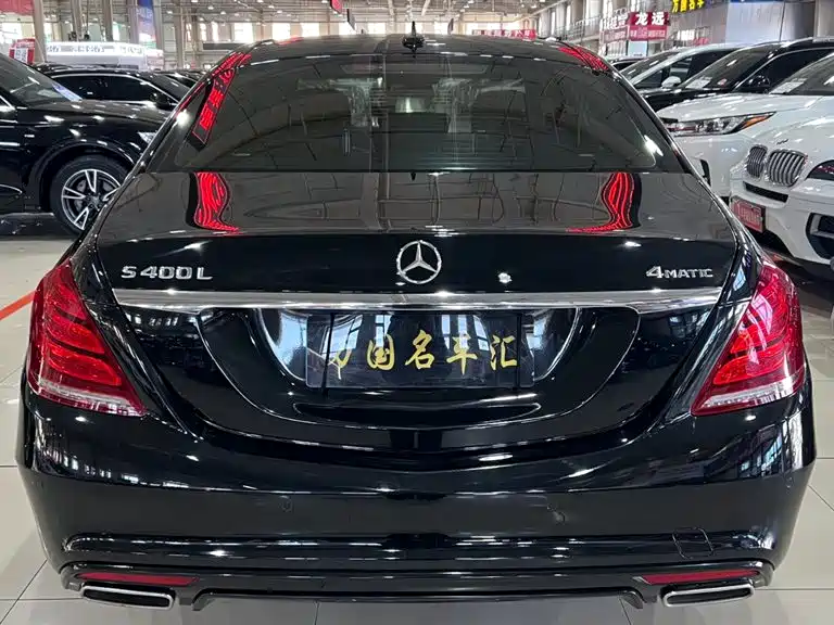 Mercedes-Benz S-Class 2016 S 400 L 4MATIC фото 4