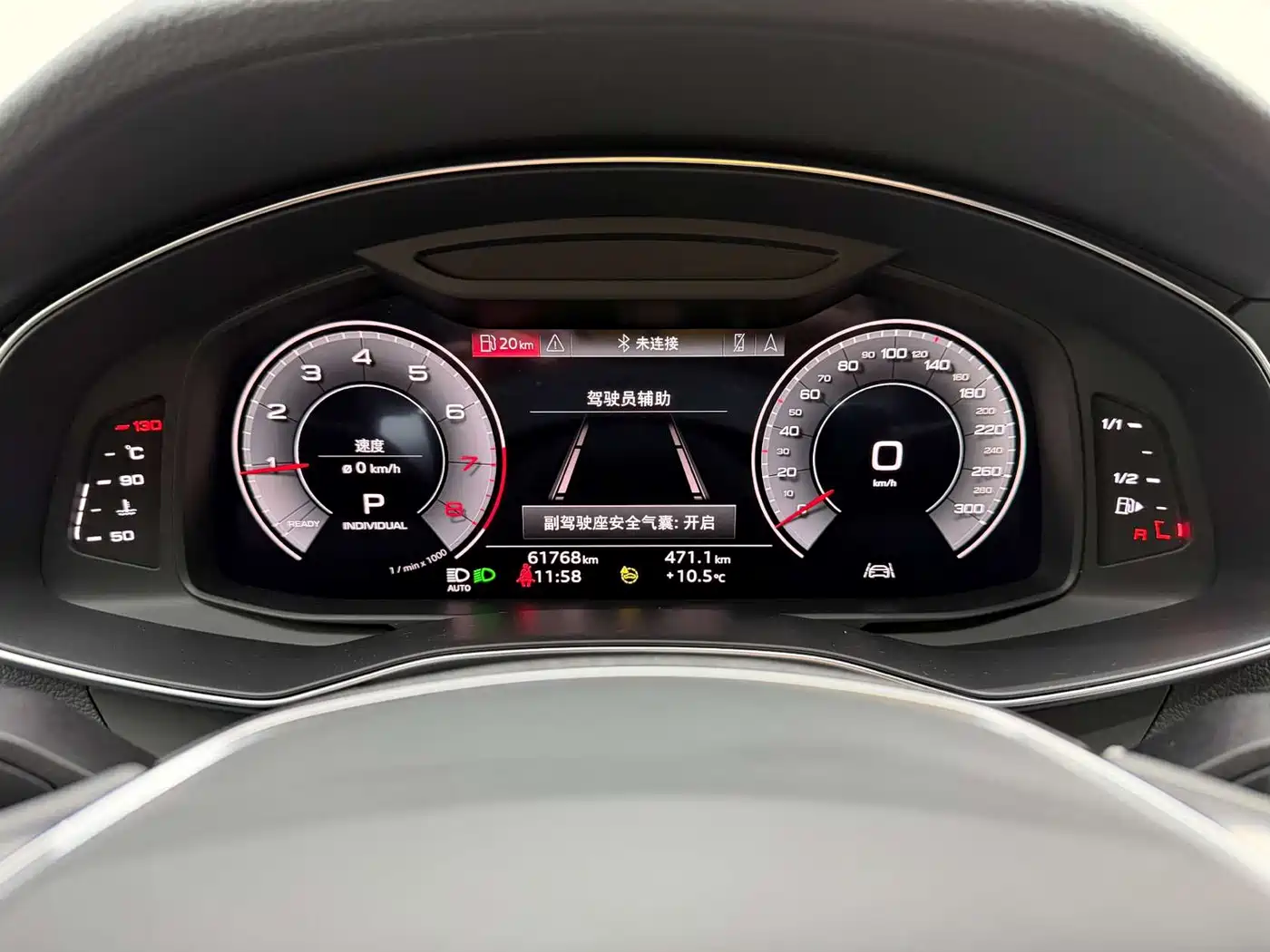 Audi A7L 2022 45 TFSI S-line Future Dream Edition фото 22