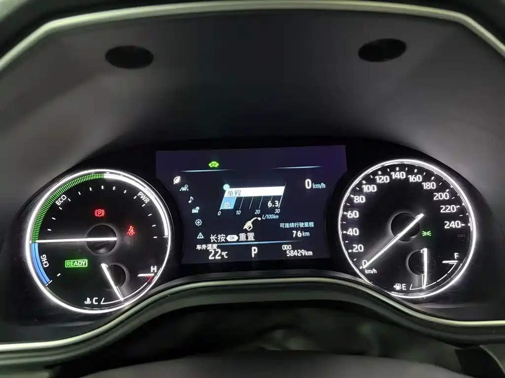 Toyota Avalon 2019 Hybrid 2.5L Luxury Edition China V фото 6