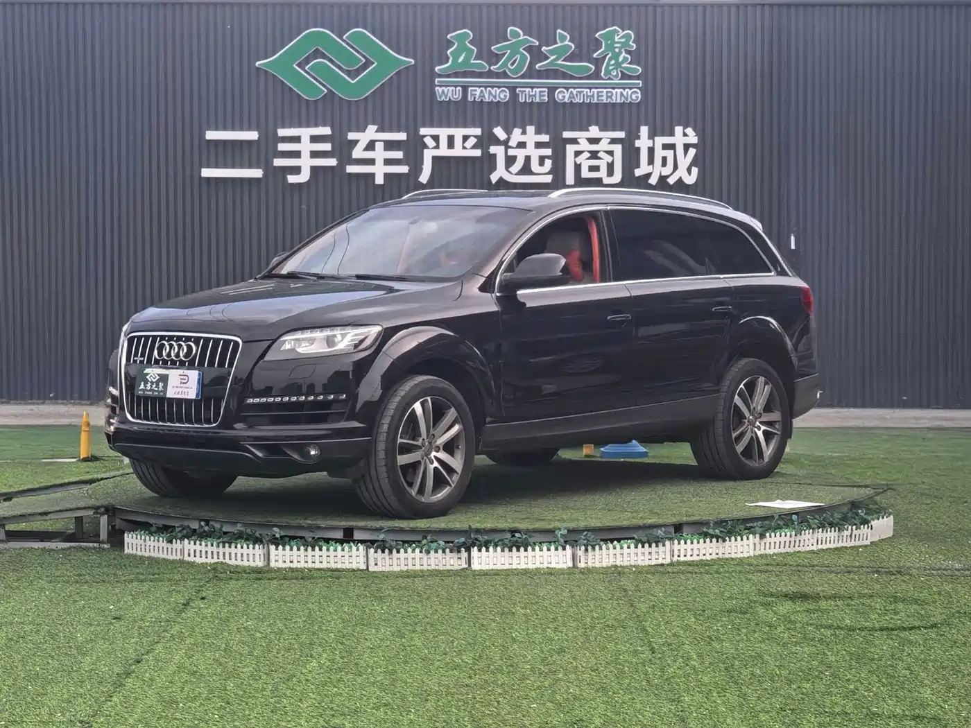 Audi Q7 2010 3.6 FSI quattro Comfort Model