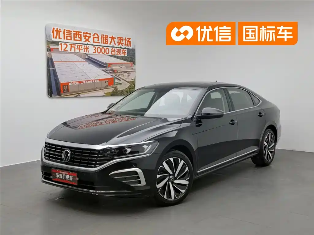 Volkswagen Passat 2025 Outstanding 380TSI Dragon Soaring Edition