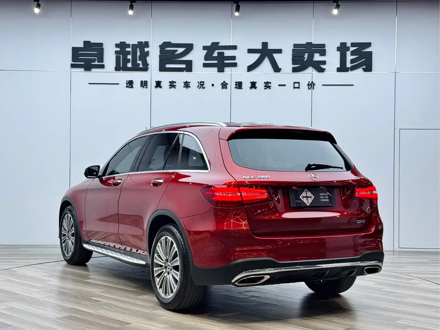 Mercedes-Benz GLC 2017 GLC 260 4MATIC Dynamic фото 5