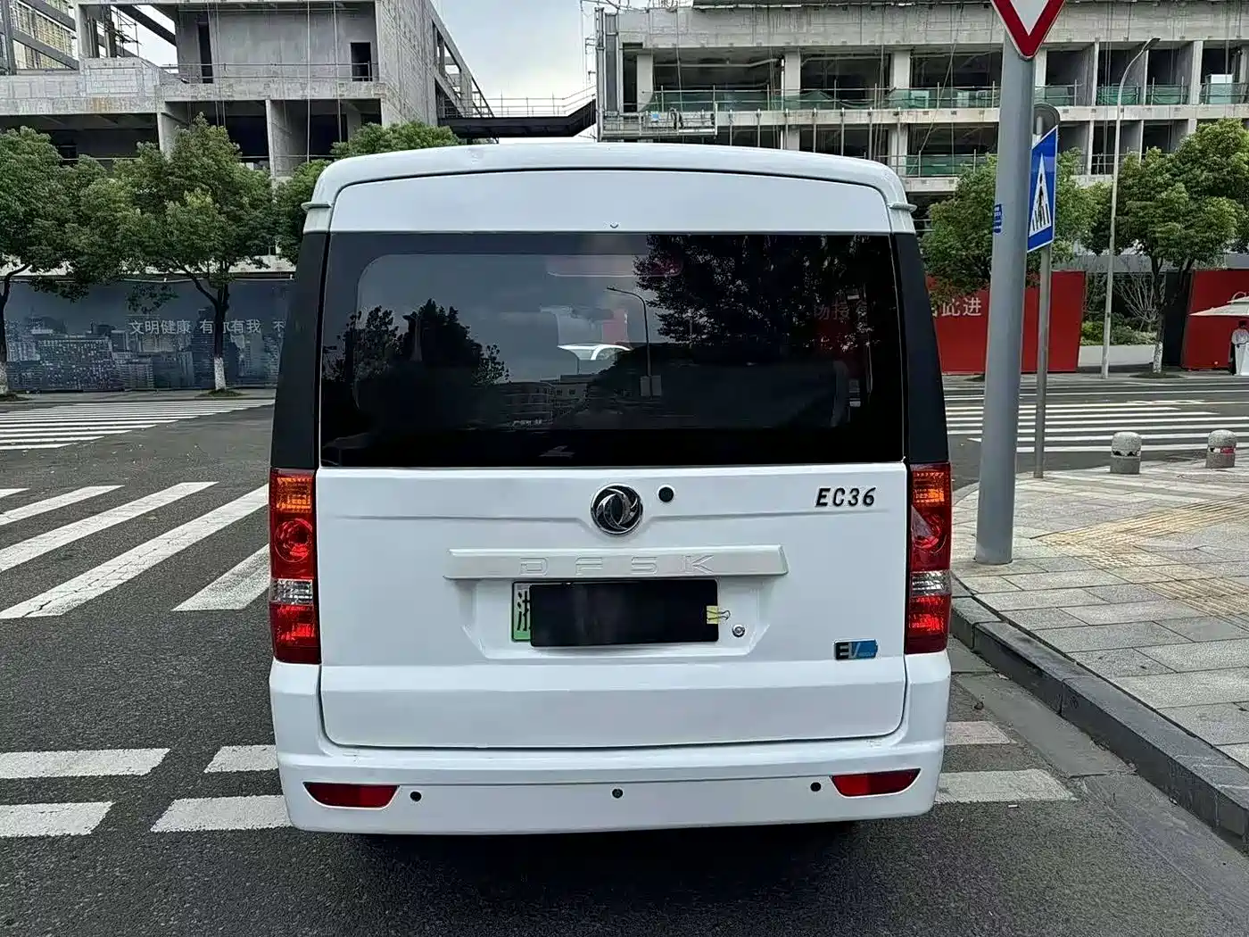DONGFENG XIAOKANG EC36
