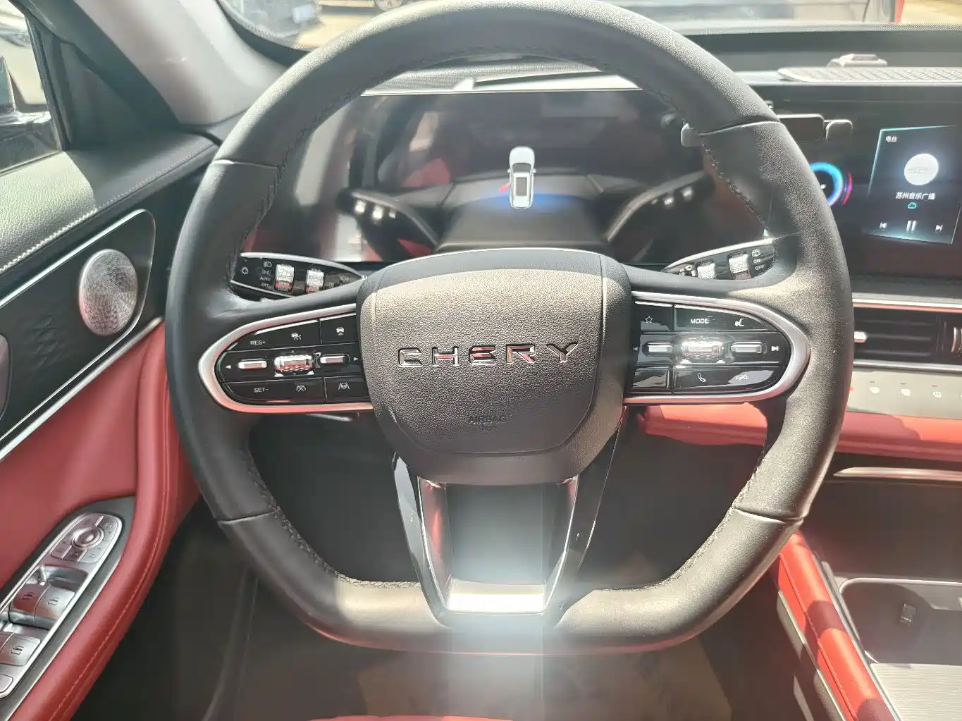 CHERY TIGGO 7 PLUS