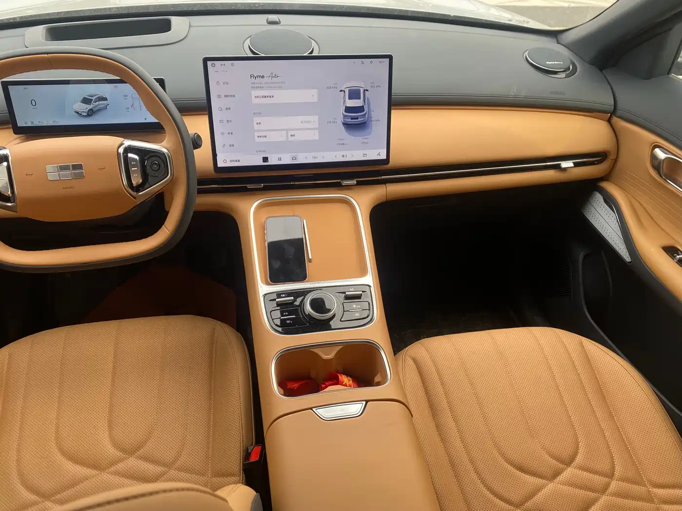 GEELY GALAXY GALAXY STARSHIP 7 EM I