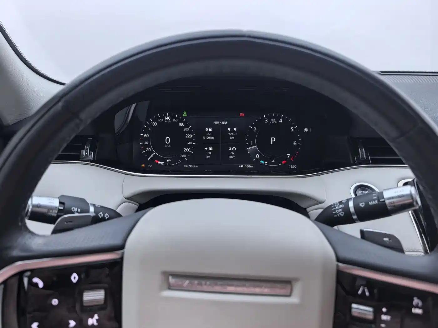 LAND ROVER RANGE ROVER AURORA