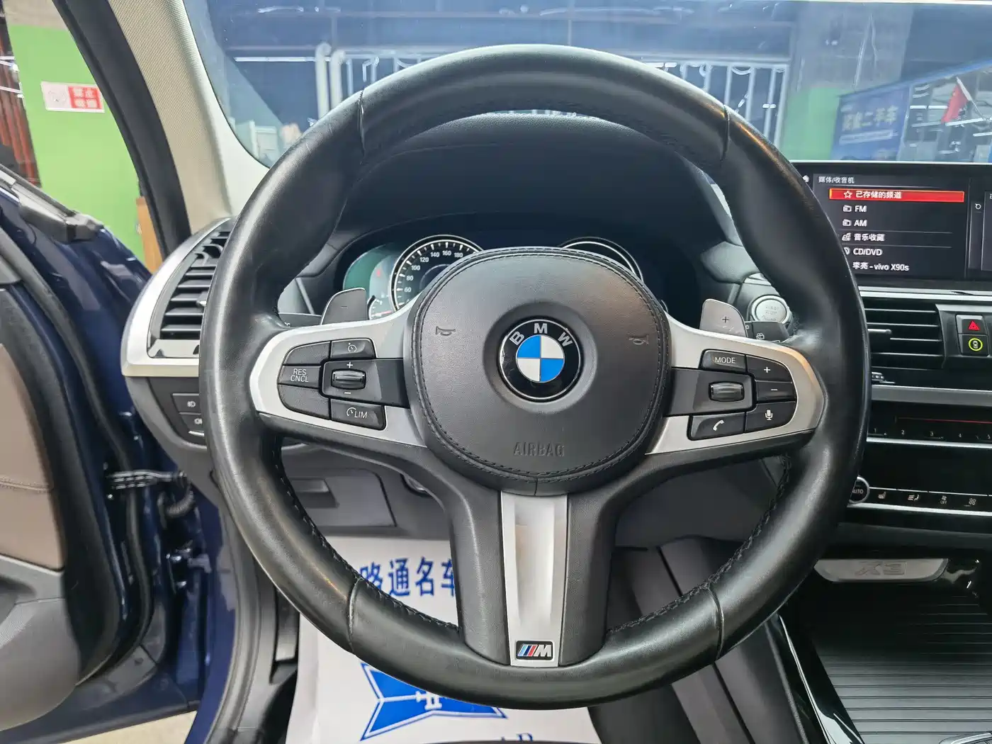 BMW X3 2018 xDrive28i M Sport Package China VI фото 10