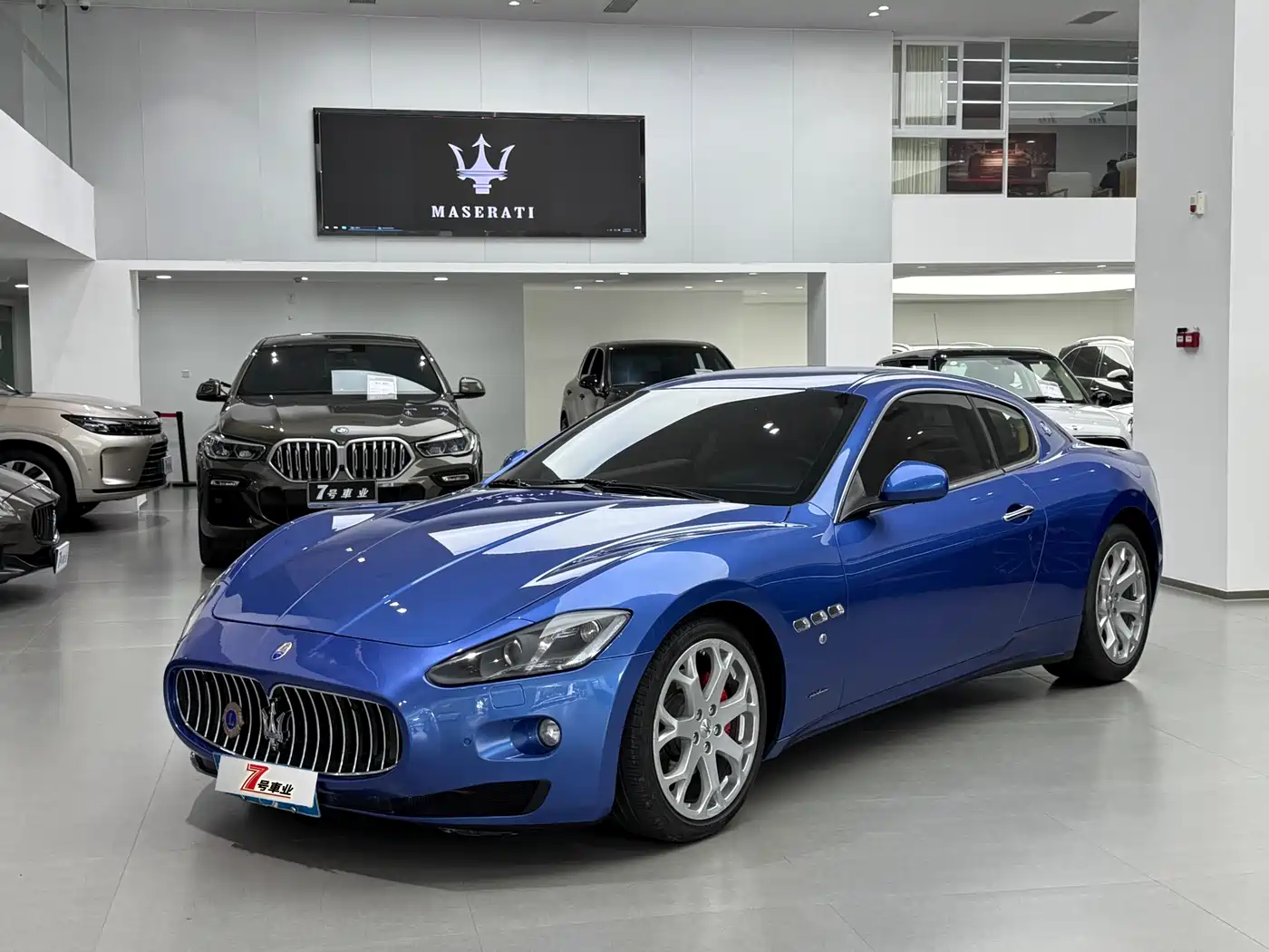 Maserati GranTurismo 2015 2007 4.2L Standard