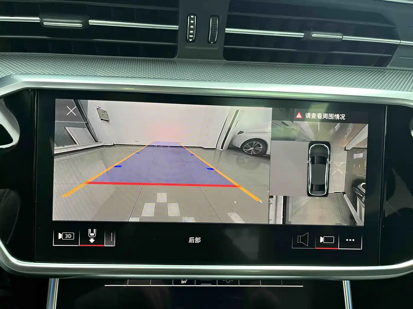 Audi A6L 2023 45 TFSI Premium Selection Dynamic фото 22