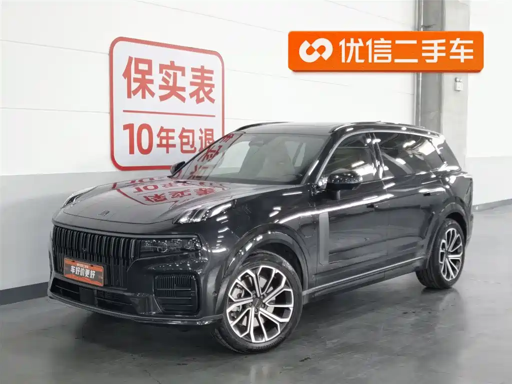 Lynk & Co 09 EM-P 2021 2.0T PHEV Ultra 6-seater