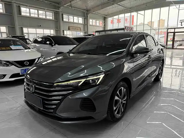 changan yidong