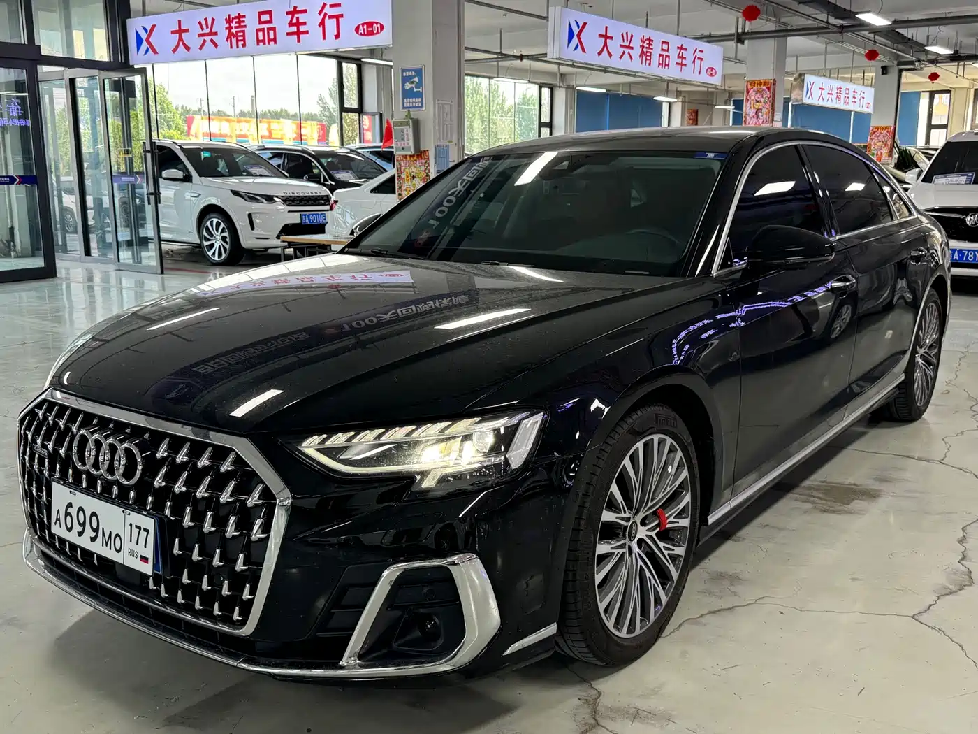 Audi A8 2024 2024 Model A8L 50 TFSI quattro Premium Selection