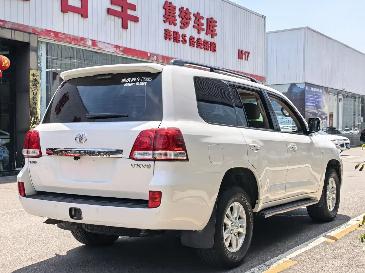Toyota Land Cruiser 2012 4.0L Automatic VX фото 11