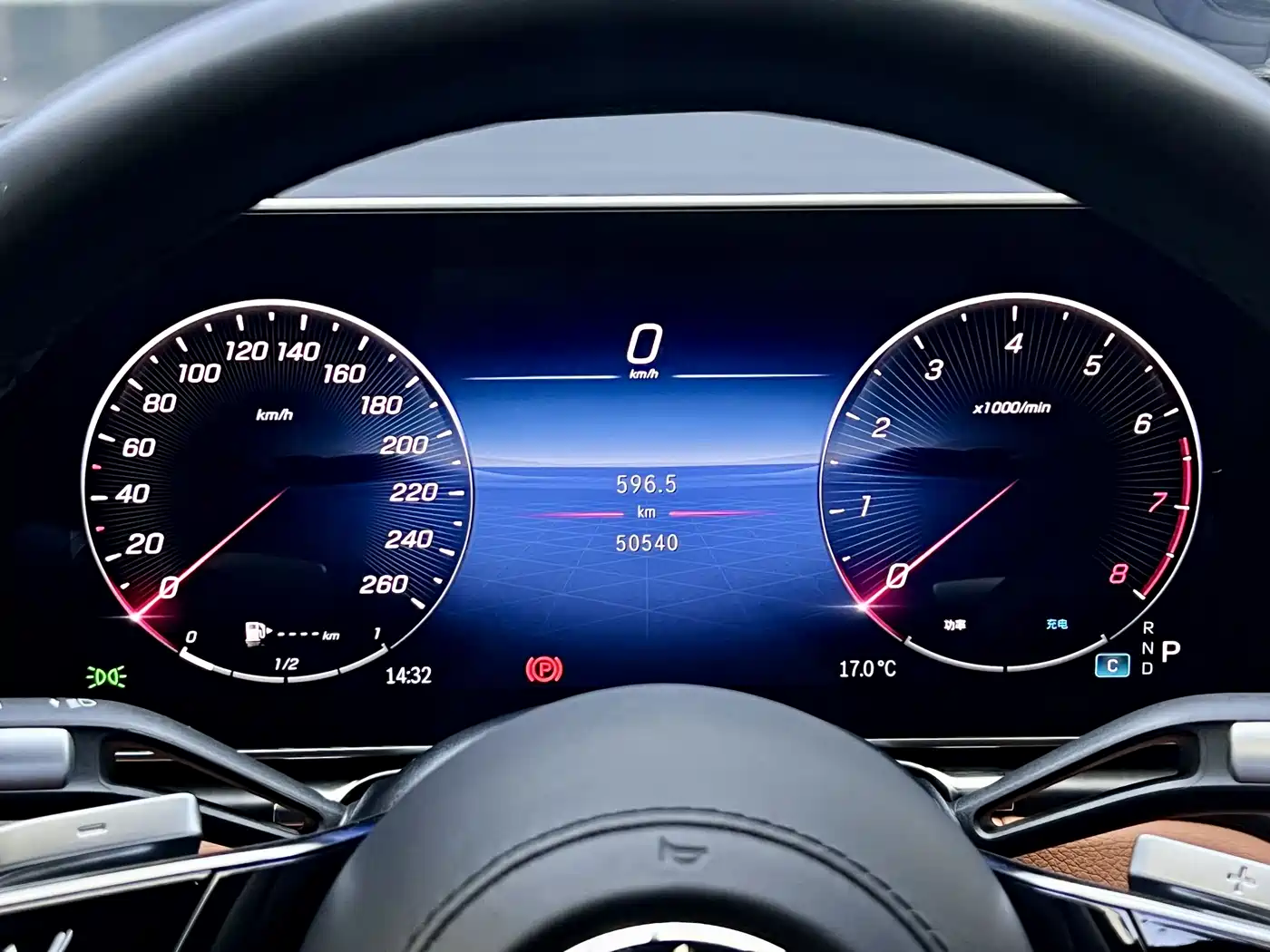 Mercedes-Benz S-Class 2023 Model S 400 L Business Edition фото 12
