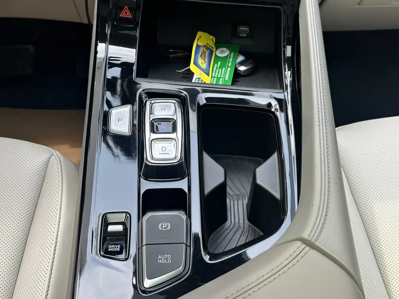 Hyundai Kustu 2021 380TGDi Smart Love Premium LUX Premium фото 11