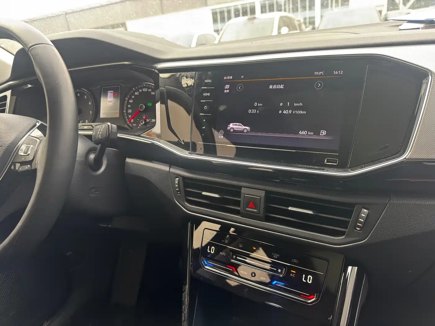 Volkswagen Tayron 2021 280TSI 2WD Luxury Smart Connect фото 6