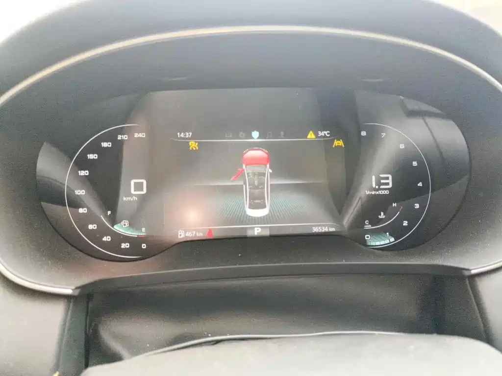 Roewe i6 MAX 2020 2020 300TGI Automatic Cool Sky Intelligent Drive Supreme Edition