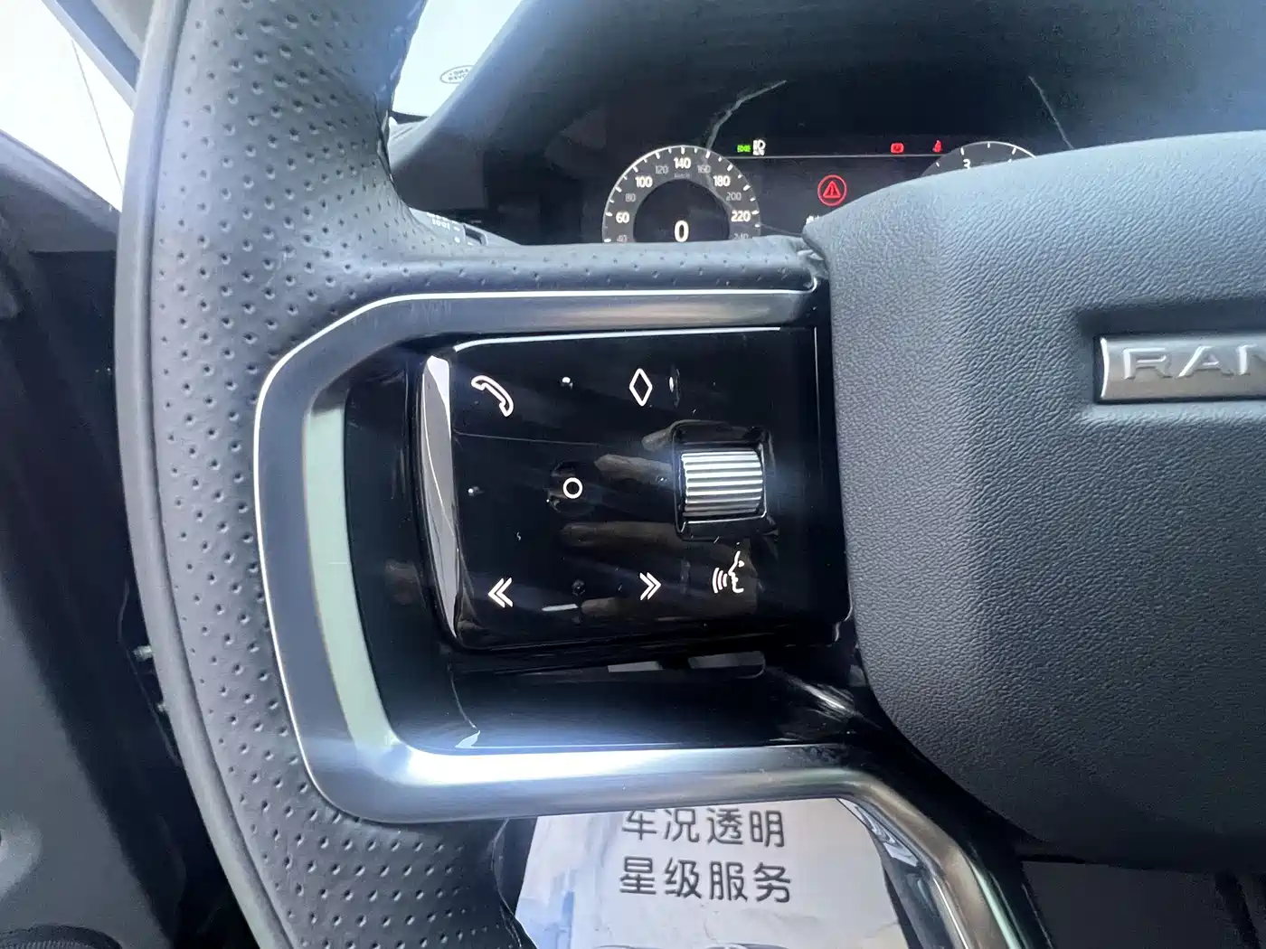 Land Rover Range Rover Evoque 2023 Range Rover Evoque L 249PS Luxury Edition фото 19