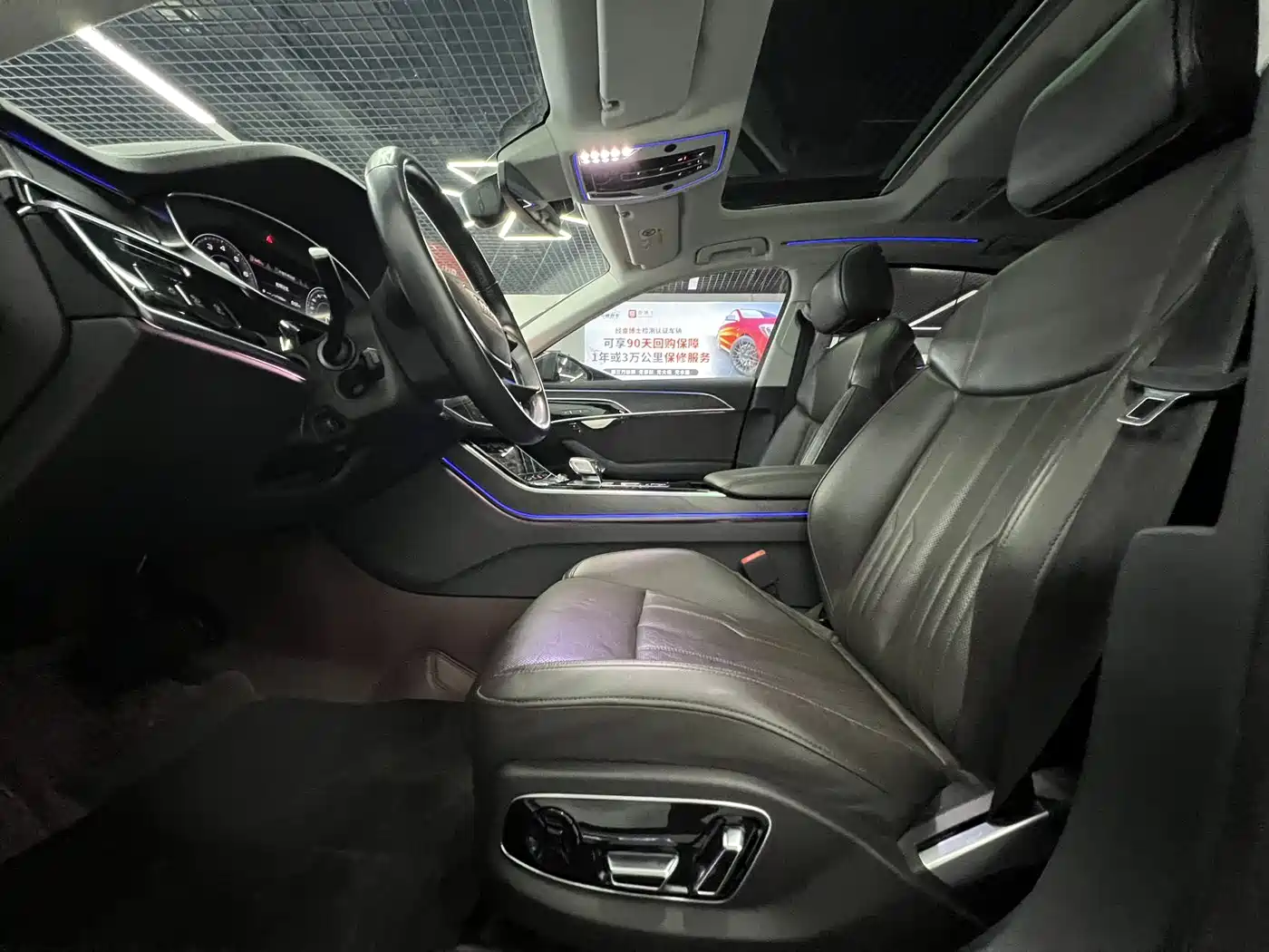 Audi A8 2019 Plus A8L 50 TFSI quattro Comfort фото 7